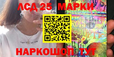 мефедрон мука Гусиноозёрск