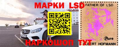 мефедрон Гусь-Хрустальный