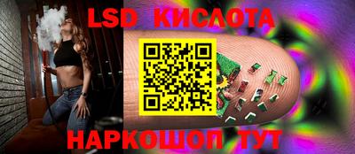 мефедрон Гусь-Хрустальный