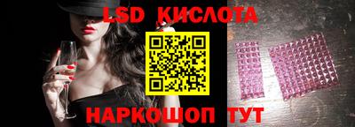 мефедрон мука Гусиноозёрск