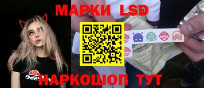 мефедрон мука Гусиноозёрск