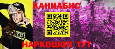 мефедрон мука Гусиноозёрск