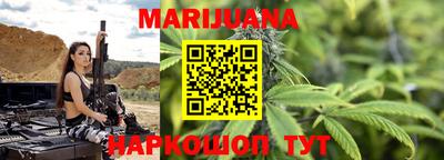 мефедрон мука Гусиноозёрск