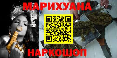 мефедрон Гусь-Хрустальный