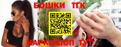 мефедрон мука Гусиноозёрск