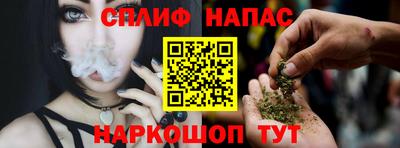 мефедрон мука Гусиноозёрск