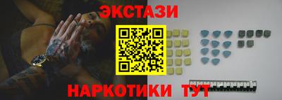 мефедрон мука Гусиноозёрск