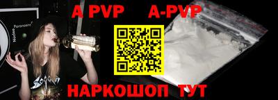 мефедрон мука Гусиноозёрск