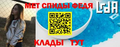мефедрон мука Гусиноозёрск