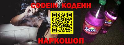 мефедрон мука Гусиноозёрск
