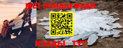соль ск Гусев