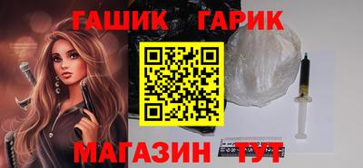 мефедрон мука Гусиноозёрск