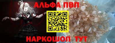 мефедрон мука Гусиноозёрск