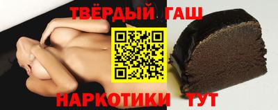 мефедрон Гусь-Хрустальный